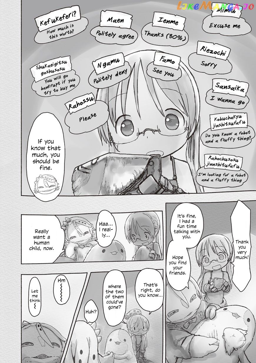 Made in Abyss, Chapter 44 image 20